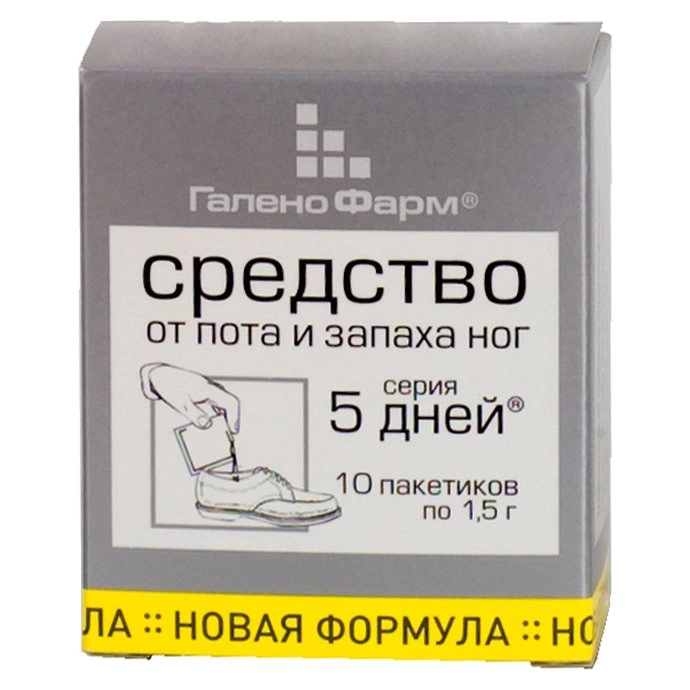 5 дней порошок для ног от пота и запаха Капсулы+Порошок в Казахстане, интернет-аптека Рокет Фарм