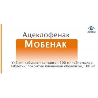 Мобенак Таблетки в Казахстане, интернет-аптека Рокет Фарм