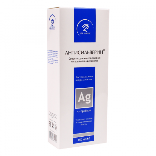 Антисильверин средство для восстановления натурального цвета волос с Серебром Жидкость в Казахстане, интернет-аптека Рокет Фарм