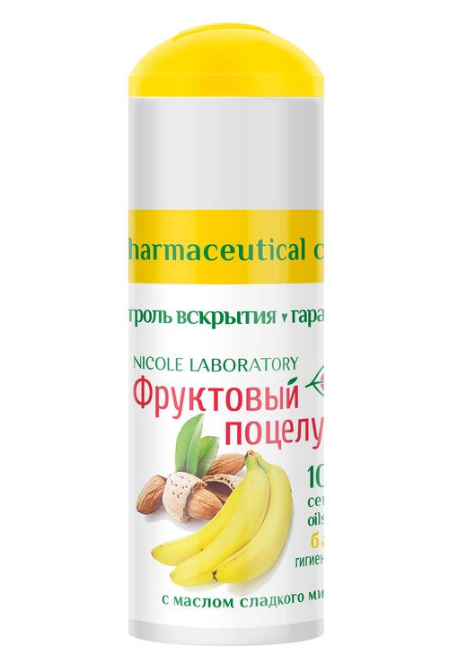 Фруктовый поцелуй Помада Банан гигиеническая Помада в Казахстане, интернет-аптека Рокет Фарм