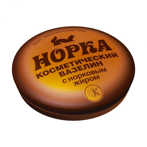 Вазелин косметический Норка с норковым жиром Мазь в Казахстане, интернет-аптека Рокет Фарм