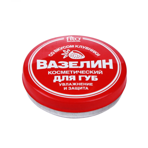 Вазелин косметический для губ со вкусом клубники Мазь в Казахстане, интернет-аптека Рокет Фарм
