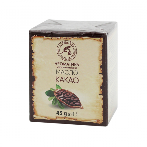 Ароматика Масло натуральное растительное какао Масло в Казахстане, интернет-аптека Рокет Фарм