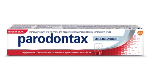Паста зубная Пародонтакс Parodontax Отбеливающая Паста в Казахстане, интернет-аптека Рокет Фарм