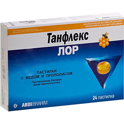 Танфлекс ЛОР Пастилки в Казахстане, интернет-аптека Рокет Фарм