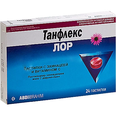 Танфлекс ЛОР эхинацея витамин С Пастилки в Казахстане, интернет-аптека Рокет Фарм