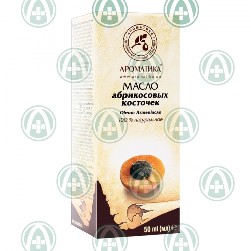 Ароматика Масло натуральное растительное из абрикосовых косточек Масло в Казахстане, интернет-аптека Рокет Фарм