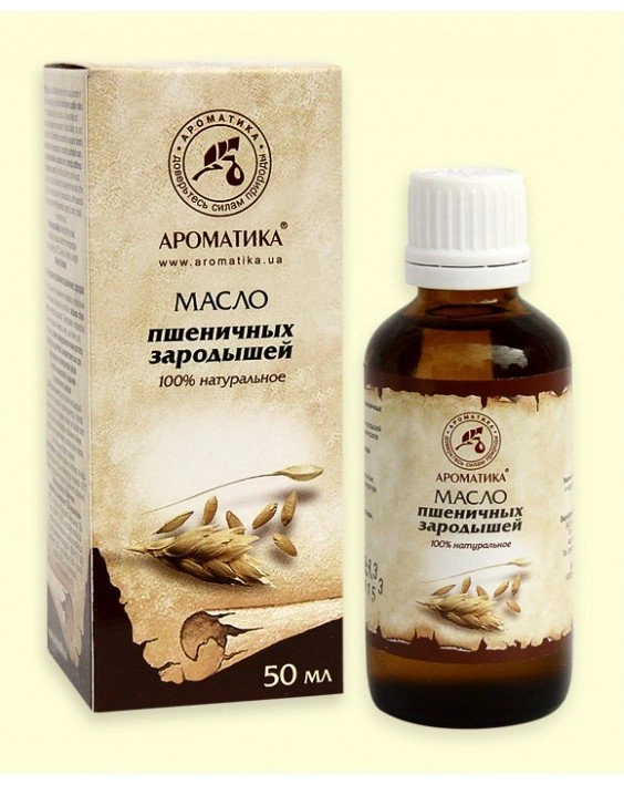 Ароматика Масло натуральное растительное пшеничных зародышей Масло в Казахстане, интернет-аптека Рокет Фарм