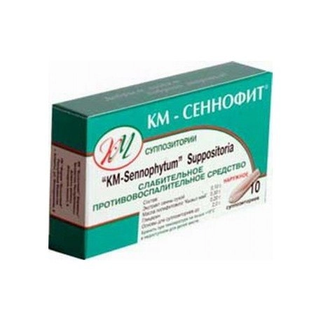 Сеннофит КМ Суппозитории в Казахстане, интернет-аптека Рокет Фарм
