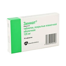 Зиннат Таблетки в Казахстане, интернет-аптека Рокет Фарм