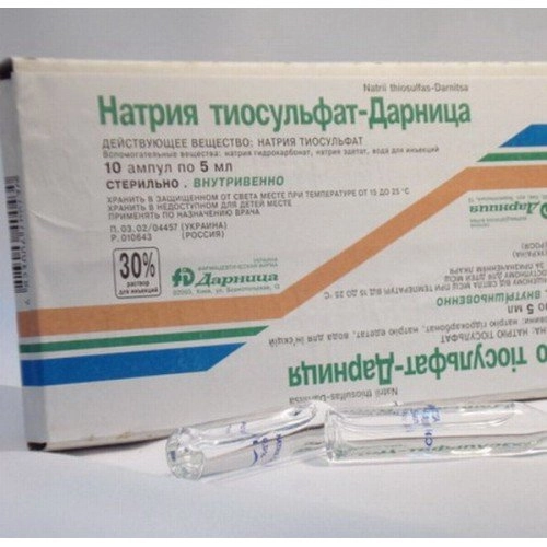 Тиосульфат натрия Дарница Раствор в Казахстане, интернет-аптека Рокет Фарм