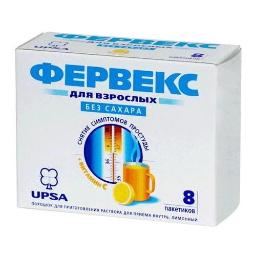Фервекс для взрослых с лимонным вкусом без сахара Капсулы+Порошок в Казахстане, интернет-аптека Рокет Фарм