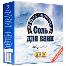 Соль для ванн Морская в коробке Соль в Казахстане, интернет-аптека Рокет Фарм