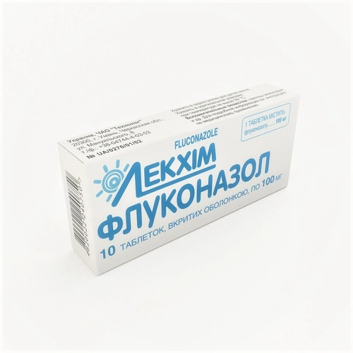 Флуконазол Таблетки в Казахстане, интернет-аптека Рокет Фарм