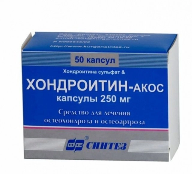 Хондроитин АКОС Капсулы в Казахстане, интернет-аптека Рокет Фарм
