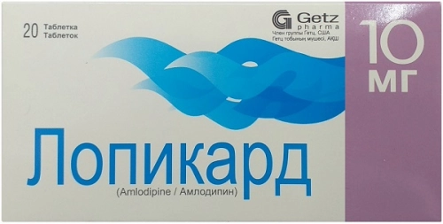Лопикард Таблетки в Казахстане, интернет-аптека Рокет Фарм