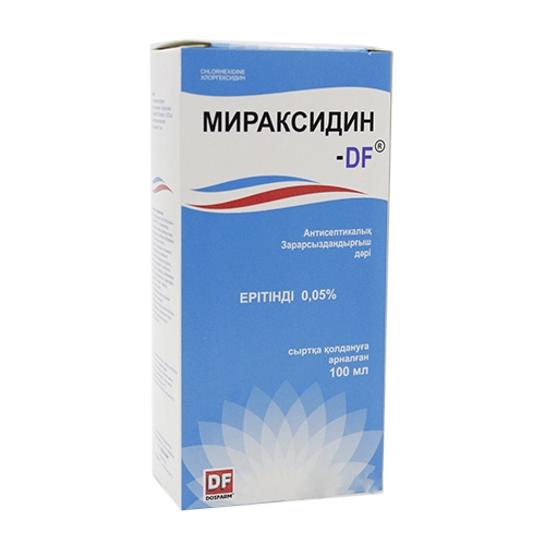 Мираксидин-DF Раствор в Казахстане, интернет-аптека Рокет Фарм