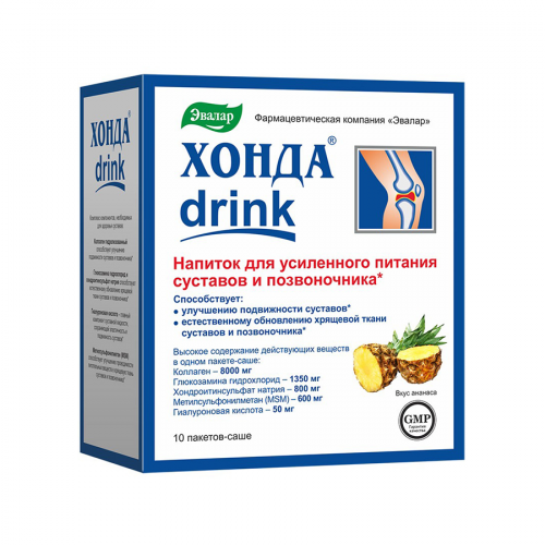 Хонда drink Капсулы+Порошок в Казахстане, интернет-аптека Рокет Фарм