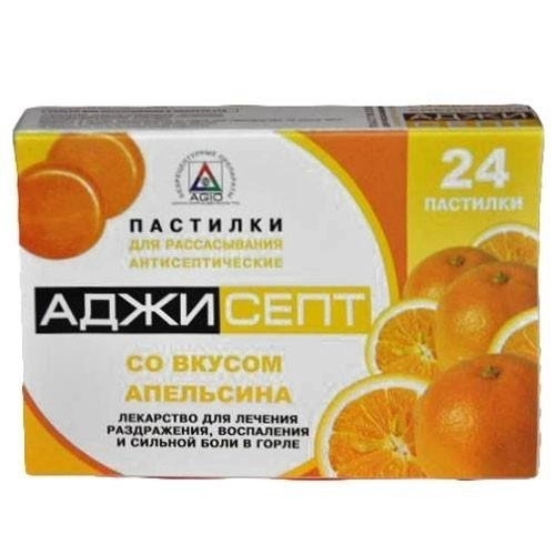 Аджисепт Апельсин Пастилки в Казахстане, интернет-аптека Рокет Фарм