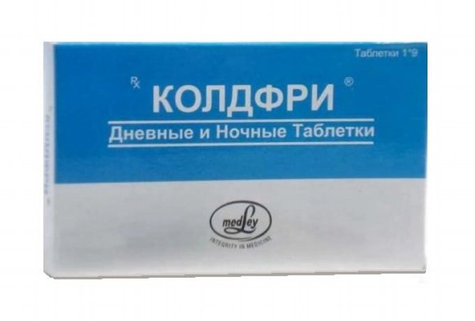Колдфри Таблетки в Казахстане, интернет-аптека Рокет Фарм
