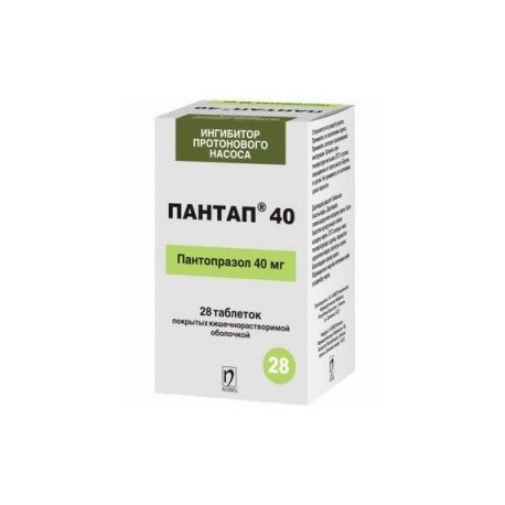 Пантап 40 Таблетки в Казахстане, интернет-аптека Рокет Фарм
