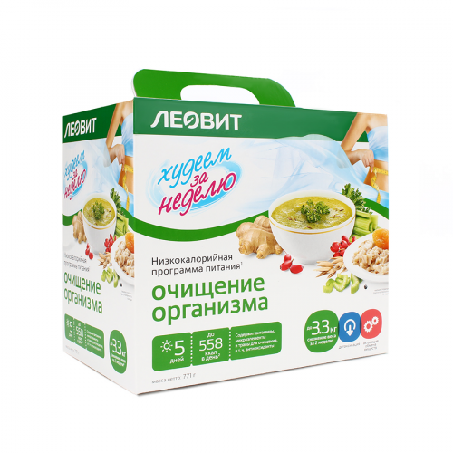 Худеем за неделю Биослимика Очищение организма Набор в Казахстане, интернет-аптека Рокет Фарм