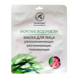 Ароматика маска для лица Биоцеллюлозная Морские Водоросли Маски в Казахстане, интернет-аптека Рокет Фарм