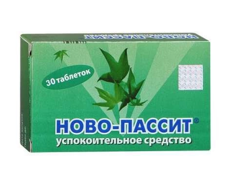 Ново Пассит Таблетки в Казахстане, интернет-аптека Рокет Фарм