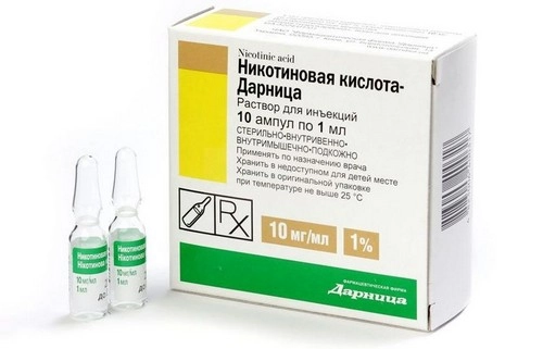 Никотиновая кислота Дарница Раствор в Казахстане, интернет-аптека Рокет Фарм