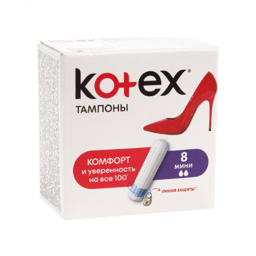Тампоны Котекс Kotex Mini Тампоны в Казахстане, интернет-аптека Рокет Фарм