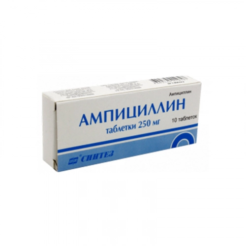 Ампициллин Таблетки в Казахстане, интернет-аптека Рокет Фарм