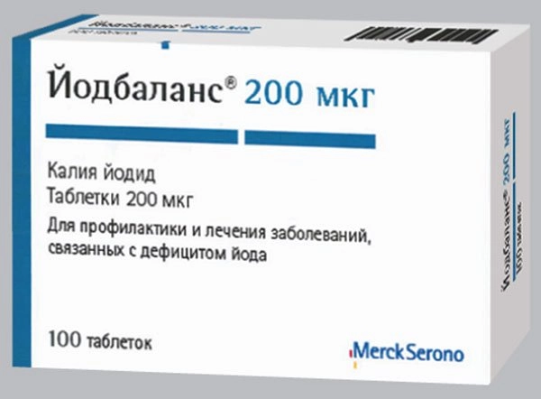 Йодбаланс 200 (Йодид 200) Таблетки в Казахстане, интернет-аптека Рокет Фарм