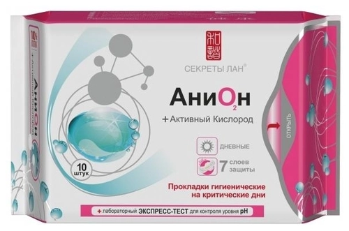 Прокладки Секреты Лан Анион + О2 дневные гигиенические Прокладки в Казахстане, интернет-аптека Рокет Фарм