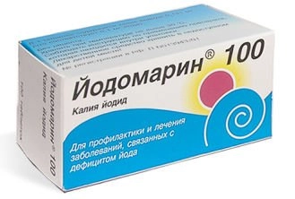 Йодомарин 100 Таблетки в Казахстане, интернет-аптека Рокет Фарм