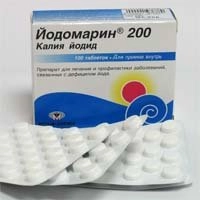 Йодомарин 200 Таблетки в Казахстане, интернет-аптека Рокет Фарм