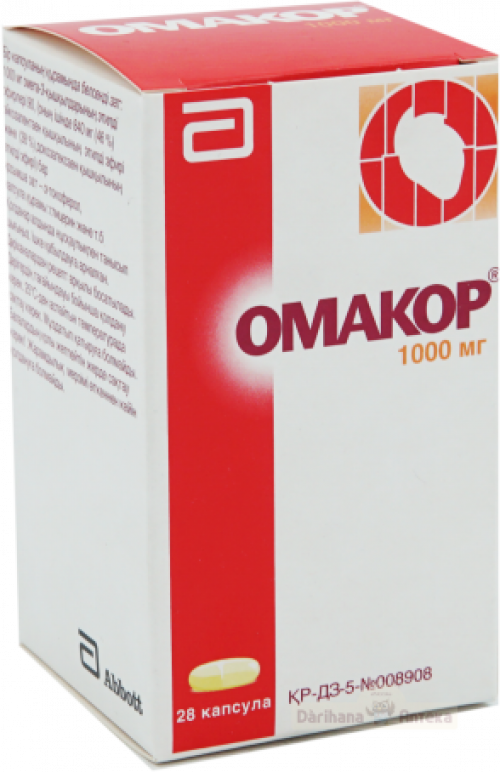 Омакор Капсулы в Казахстане, интернет-аптека Рокет Фарм