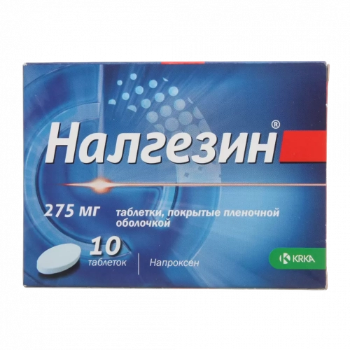 Налгезин Таблетки в Казахстане, интернет-аптека Рокет Фарм